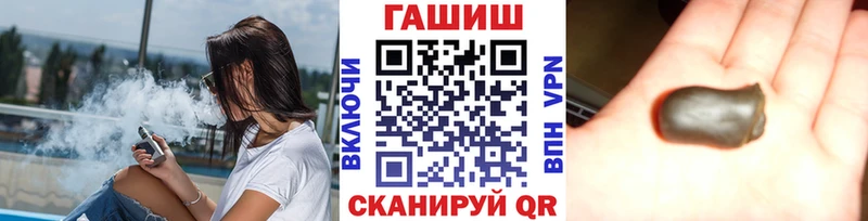 Где продают наркотики Севастополь APVP Галлюциногенные грибы НБОМе КОКАИН