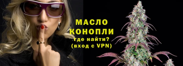 spice Горнозаводск
