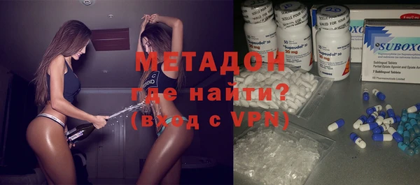 spice Горнозаводск