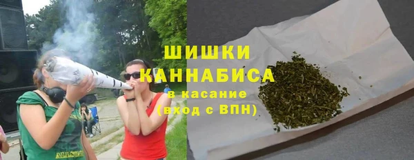 кокаин премиум Горняк
