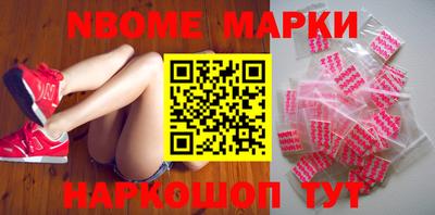 дурь Пенза