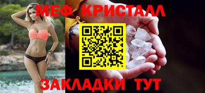 дурь Пенза