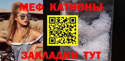 гашик Партизанск