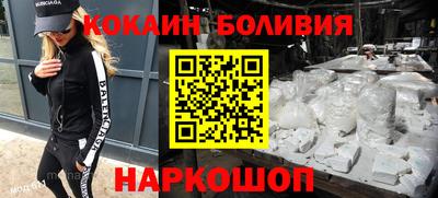 дурь Пенза