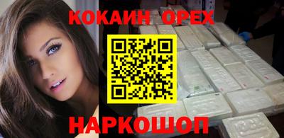 дурь Пенза