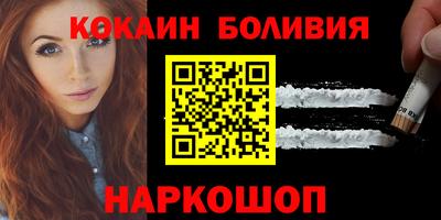 дурь Пенза