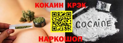 гашик Партизанск