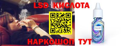 дурь Пенза
