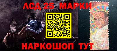 стаф Первоуральск