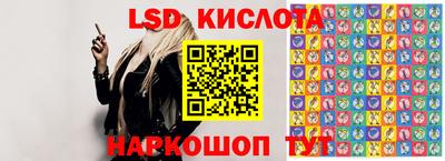 дурь Пенза