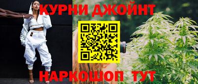 дурь Пенза
