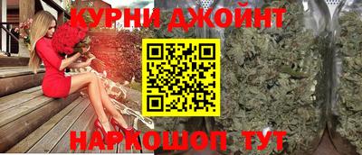 стаф Первоуральск