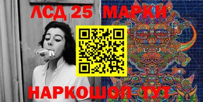 стаф Первоуральск