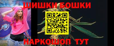 дурь Пенза