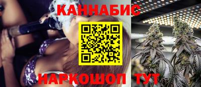 дурь Пенза