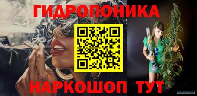 стаф Первоуральск