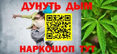 стаф Первоуральск