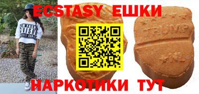 стаф Первоуральск