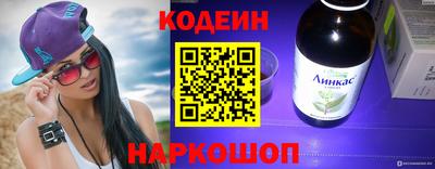 стаф Первоуральск