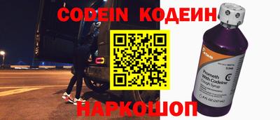 дурь Пенза
