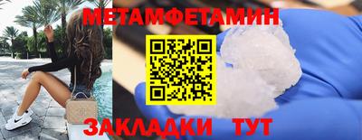 дурь Пенза