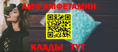 дурь Пенза