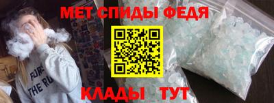 дурь Пенза