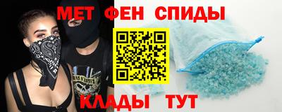 дурь Пенза