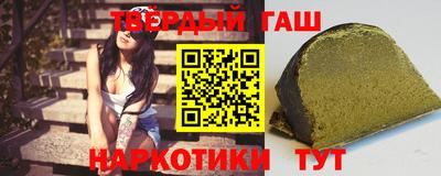 дурь Пенза