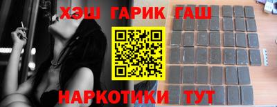 стаф Первоуральск