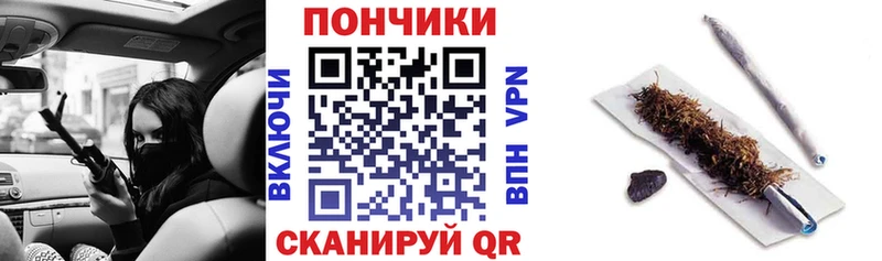 Марихуана тримм  Севастополь 